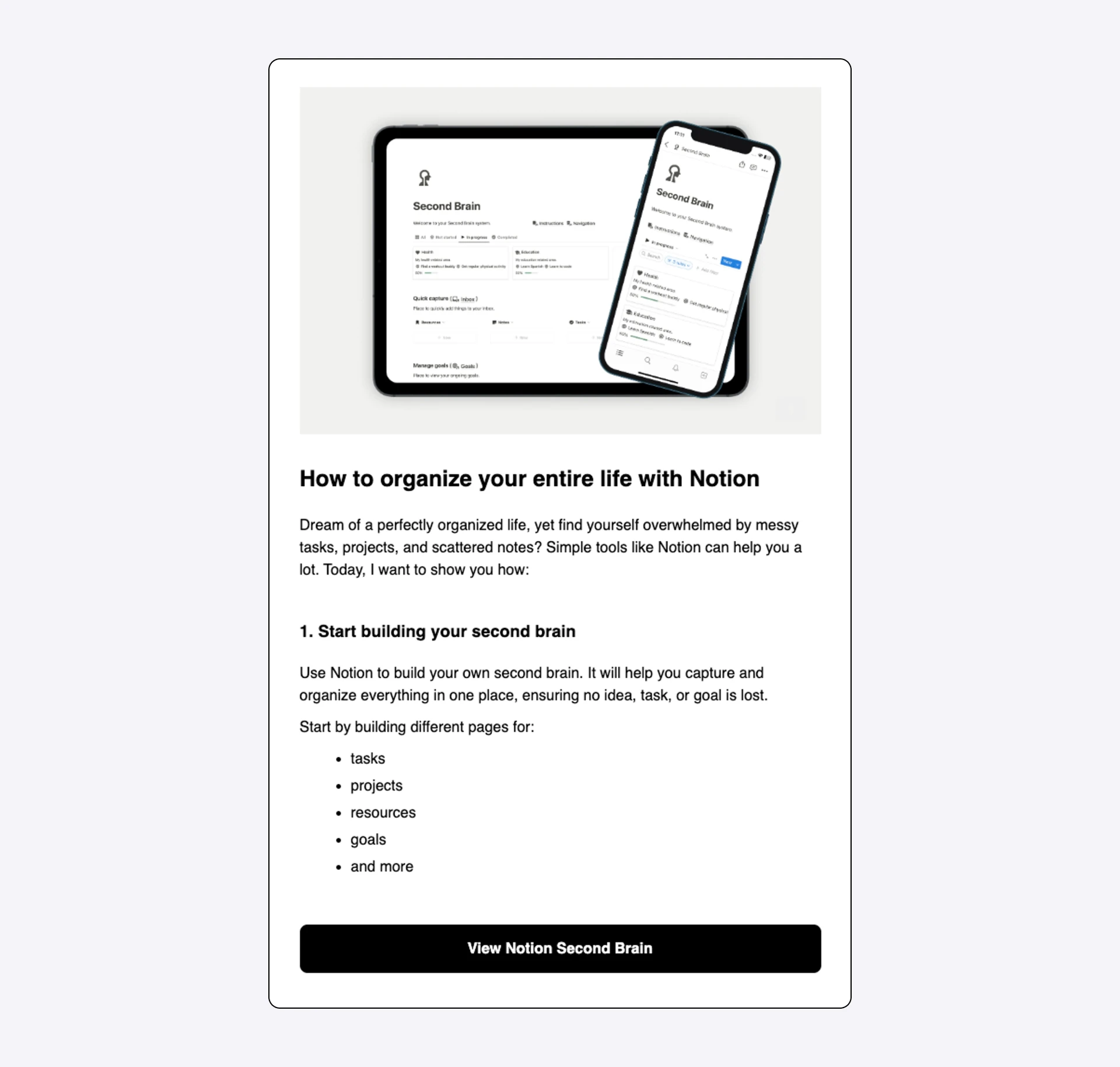 Pathpages email template example